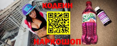 скорость Бугуруслан