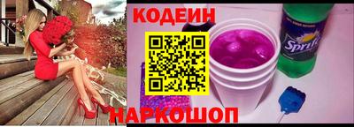 скорость Бугуруслан