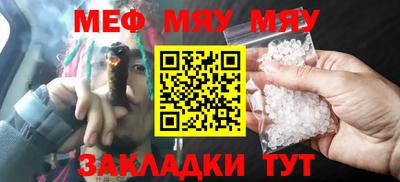 скорость Бугуруслан