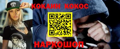 скорость Бугуруслан