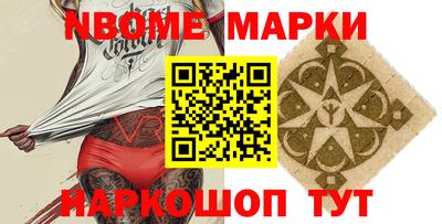 MDMA Будённовск