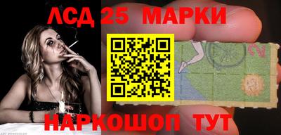 МДПВ Кулебаки
