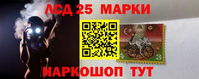 MDMA Будённовск