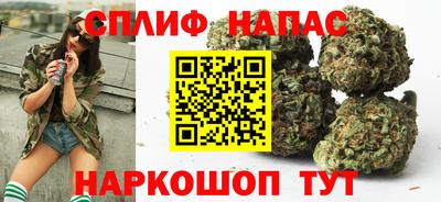 скорость Бугуруслан
