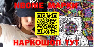 MDMA Будённовск
