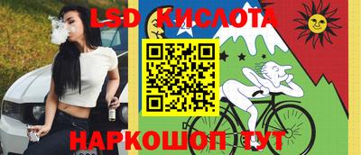 скорость Бугуруслан