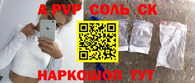 скорость Бугуруслан