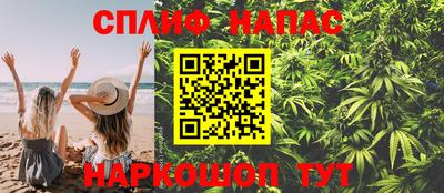 MDMA Будённовск