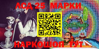 мефедрон VHQ Бузулук