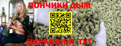 мефедрон VHQ Бузулук