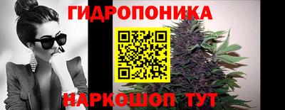 мескалин Кумертау