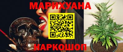 скорость Бугуруслан