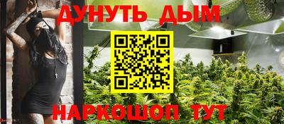 мефедрон VHQ Бузулук
