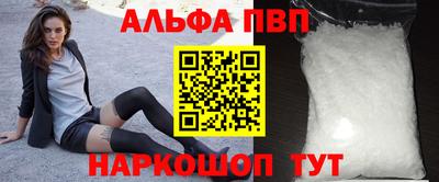скорость Кунгур