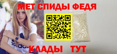 MDMA Будённовск