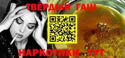 MDMA Будённовск