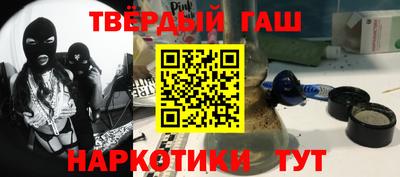 скорость Бугуруслан