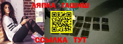MDMA Будённовск