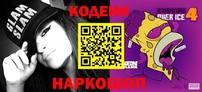мефедрон VHQ Бузулук