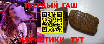 MDMA Будённовск