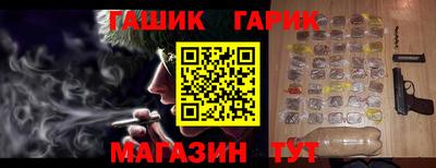 MDMA Будённовск