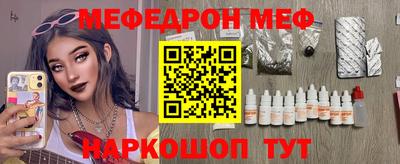 скорость Бугуруслан