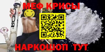 MDMA Будённовск