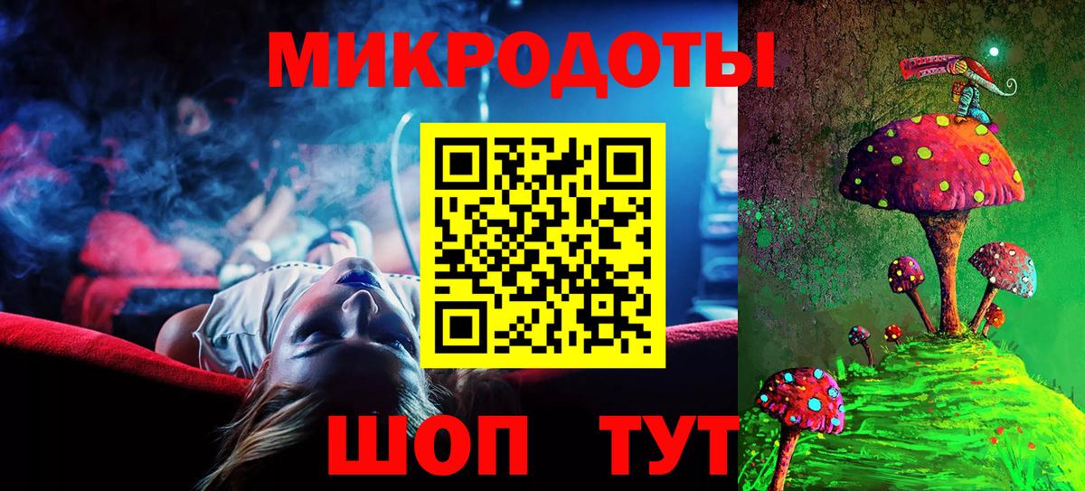 Галлюциногенные грибы MAGIC MUSHROOMS  Галлюциногенные грибы Cubensis  сколько стоит  Бирск  Вход с VPN 